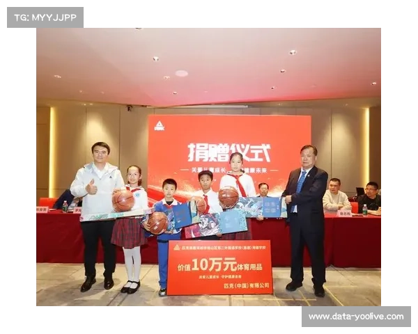 体育公益线上平台壮大 运动募捐模式创新